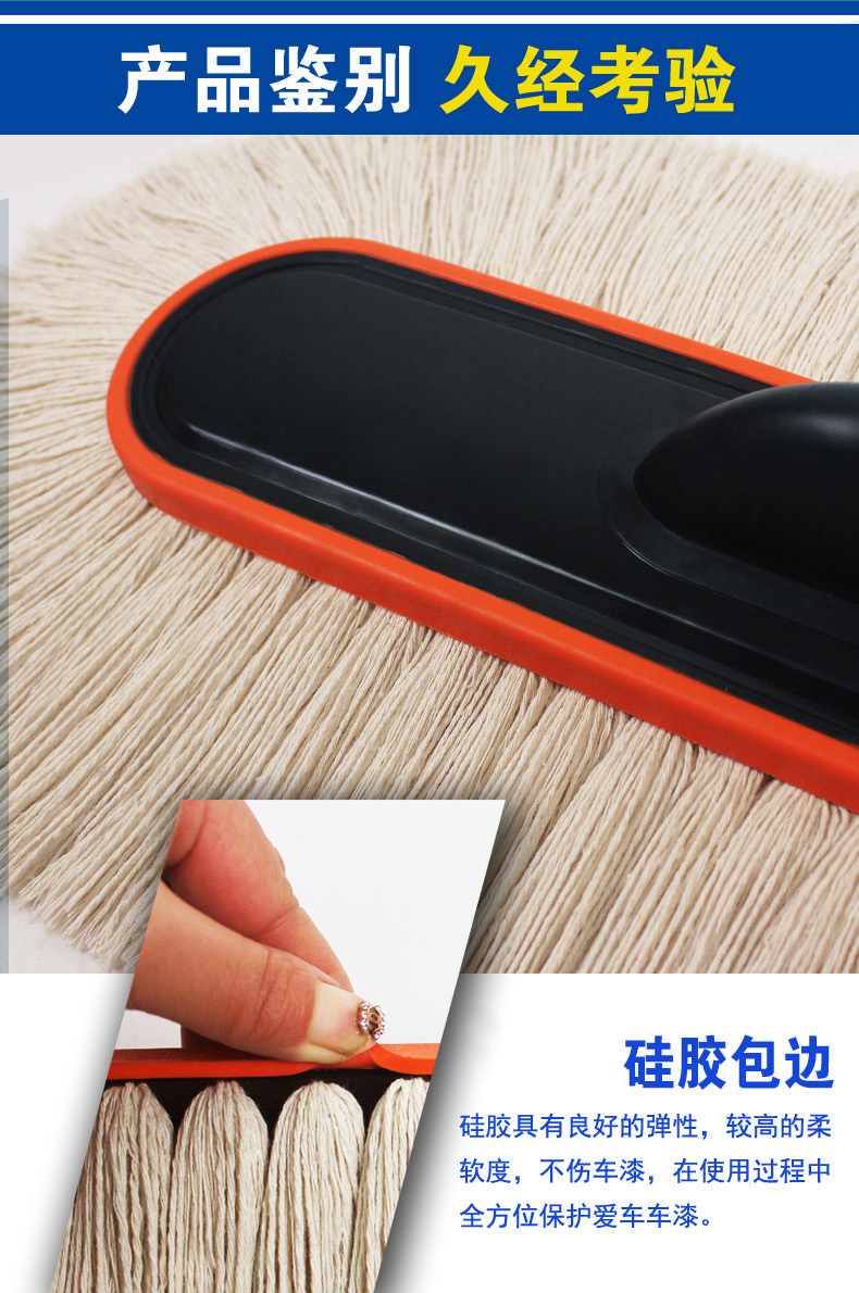 Xe bọ cạp bông dòng xe rửa bàn chải làm sạch bụi lau lau mềm tóc có thể thu vào quét bàn chải công cụ cung cấp - Sản phẩm làm sạch xe chổi rửa xe ô tô tự xoay