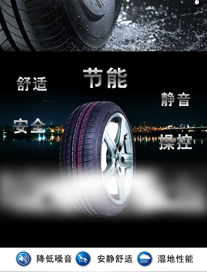 Lốp xe Haifulai 235 / 65R17 Haval H3H5 khoe đất X8 ngựa hiệp sĩ cờ mới thắng vòng đôi Dasheng lốp xe ô tô xịn