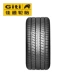 Jiatong Auto Tyre 215 / 65R15 Lingxiang Dawang Wangjingyi Jiahua Fengxing Linh Chi hiện đại Yuxiang Weiwei