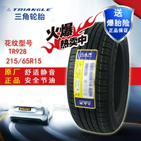 Lốp xe tam giác 215 / 65R15 dòng phổ biến Jingyi Ruifeng Linh Chi Yuxiang Jiahua Lingxiang máy bay chiến đấu lớn TR928 lốp xe ô tô goodyear