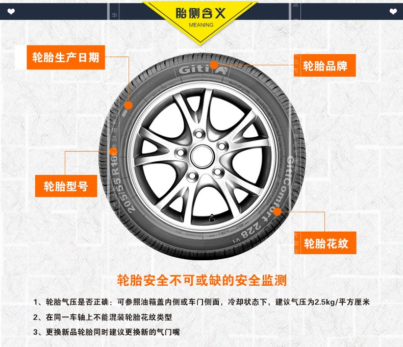 Jiatong Tyre 165 70R13 Wending Light Changan Starlight Antelope Xiali N3 Fushida Mẫu 900 - Lốp xe