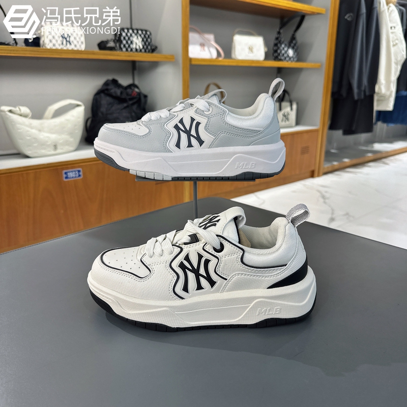 Mlb26 Spring Men's and Women's Fashion Casual Sports Retro Color-Block Thick-Soled Sneakers 3Asxm096N