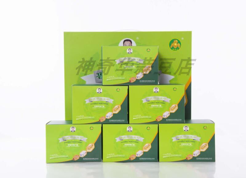 Hubei washed willow Juhua garlic bean Yicheng Lu's Hua garlic bean powder latest date set of 6 small boxes 900 grams
