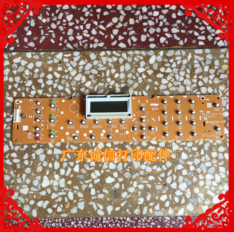 Panasonic 2008 2033 2038 2003 2030 Control Panel Operation Panel Display Display LCD Screen