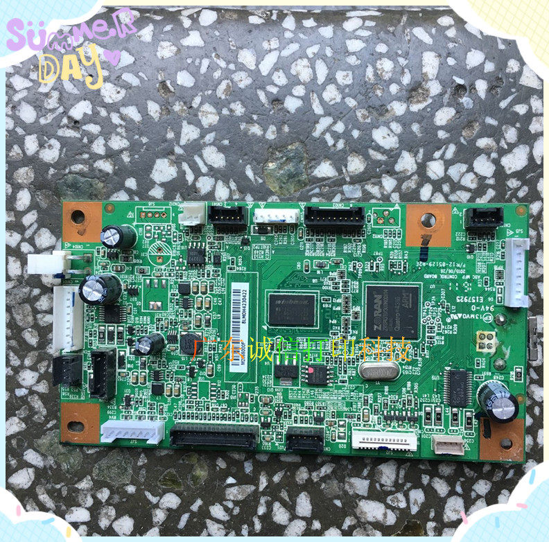 Lenovo M7208W 7268 motherboard interface board