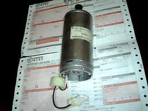 Love Pson 7600 Character Car Motor Love Ap Raw 9600 Character Car Motor 7600 9600 Belt Motor