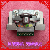 Epson EPSON PLQ 20K print head EPSON PLQ 30K 90K print head typing head