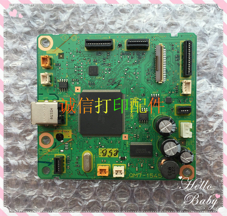 Canon MG2270 motherboard MG 2270 motherboard interface board