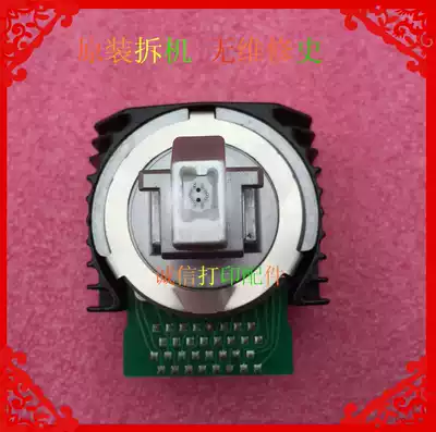 Fujitsu DPK770 770E 770K DPK760K DPK760 DPK750 head typing head