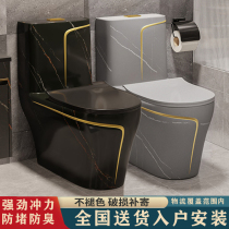 Household pumping color ceramic super-swirling deodorant toilet rock board siphon toilet small apartment gray-black toilet