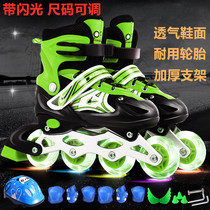 Skates Children Full Set Boys Girls Middle School Children Beginners Adjustable Elementary School Kids Straight Rows Of Dry Ice Skate Shoes