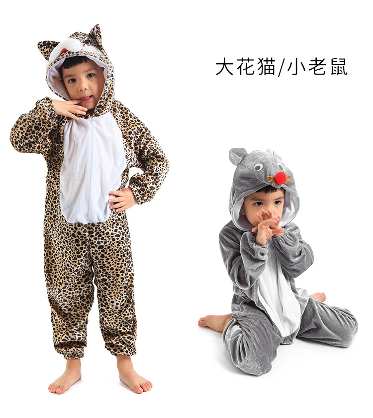 Ngày đầu năm của trẻ em Trang phục biểu diễn động vật Gà vịt Lợn Puppy Frog Frog Lamb Lamb Quần áo khủng long quan ao tre em