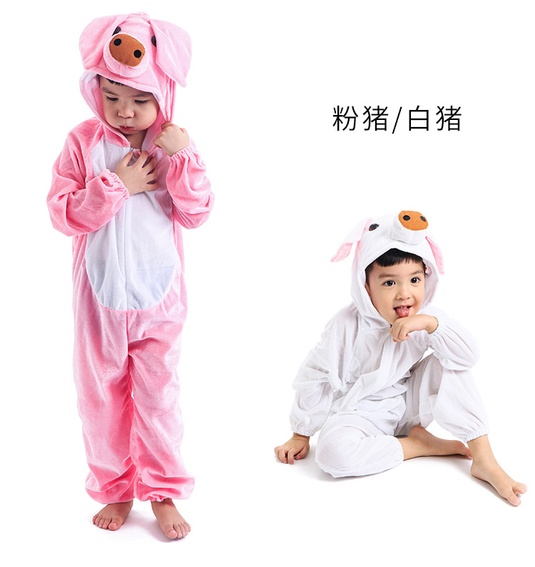 Ngày đầu năm của trẻ em Trang phục biểu diễn động vật Gà vịt Lợn Puppy Frog Frog Lamb Lamb Quần áo khủng long quan ao tre em