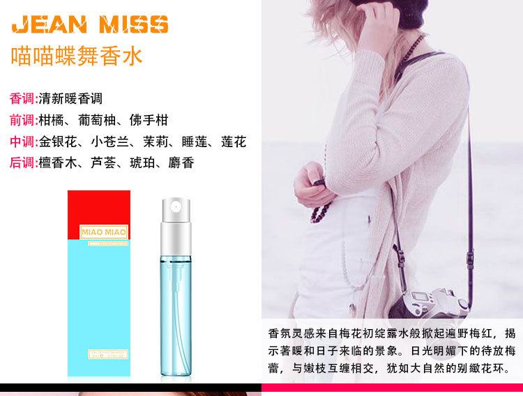 Mẫu nước hoa nhỏ màu đen cổ điển tưởng tượng mẫu 3ml Hương thơm nhẹ kéo dài với đầu xịt nam và nữ - Nước hoa nước hoa ysl nam