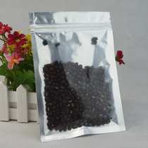 Thickened pure aluminum yin and yang self-sealing bag translucent packaging bag bait bag cat food dog food bag jewelry bag custom printing