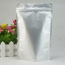 Thickened rounded pure aluminum self-supporting self-sealing bag aluminum foil clothing bag barbecue spice bag cashew bag powder bag halogen bag