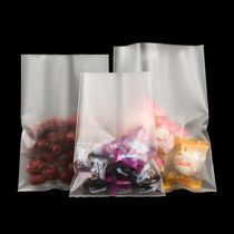 Frosted middle seal transparent flat pocket candy bag macaron snack bag moon cake bag clothing bag snack bag
