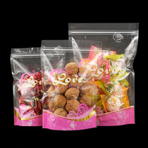 Pink printing transparent self-supporting self-sealing bag candy candy bag pistachio bag snack bag rose tea bag printing