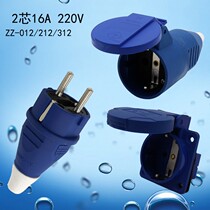 2-core 16A European industrial plug and socket connector waterproof and explosion-proof ZZ-012 212 312 connector 220V