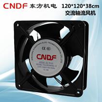 TA12038HSL-2 Axial fan 220V AC 380V small industrial cabinet electric cabinet 12cm cooling fan