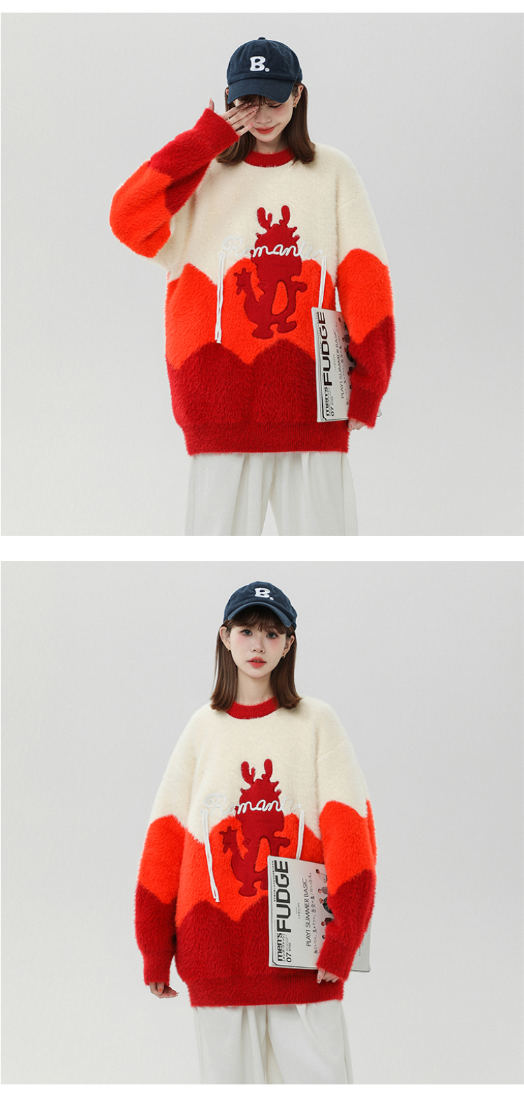 2023 Autumn/Winter Thickened Arctic Velvet Knitwear Little Dragon Man Color Block Sweater SM215-P78_voghion.com