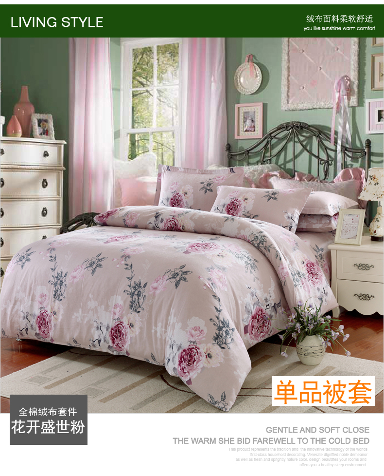 mảnh duy nhất của bông flannel chăn khâu dày chải lint-miễn phí rộng chăn đơn chăn đôi để giữ ấm - Quilt Covers chăn băng lông