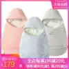 gb good child baby holding quilt Newborn autumn and winter package thickened out baby holding bag set Baby products