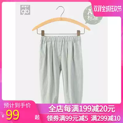 Good children children's pants boys and girls anti-mosquito pants baby Foreign style out trousers bloomers sports casual pants