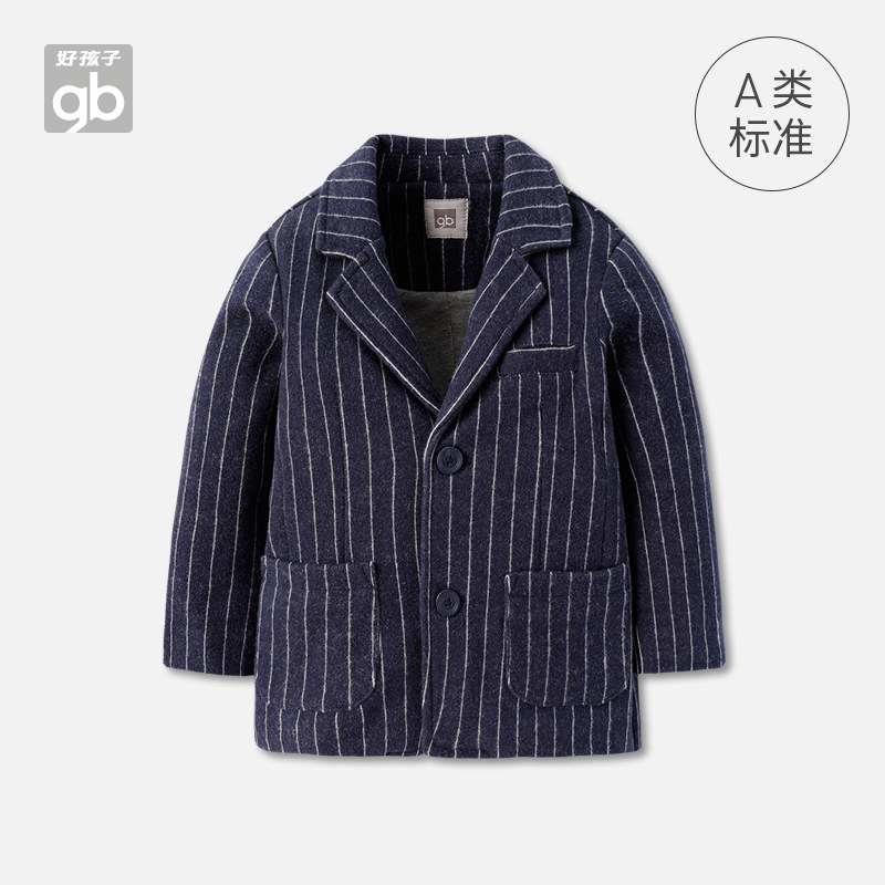 GoodbabyGood Kids Children's clothes Children's mall The same length sleeves Jacket Baby Striped Suit Boy Suit Autumn