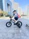 Goodbaby children's bicycle 2-3-4-6 year old boys and girls stroller 12/14/16 inch baby bicycle