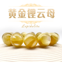 Hemei Crystal Gold Lepidolite Bracelet Strong Cat Eye Transparent Body Couple Bracelet Female and Male Gold Jewelry