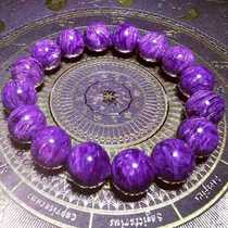Purple Dragon Crystal