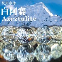 Hemei Crystal White Assay Bracelet Couples Original Stone Ice Through Rainbow Snowstorm Asestley Pyramid