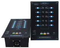 Marine navigation light controller signal light flash controller CCS certificate can be customized