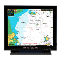 Xinluo Navigation XINLUO-2120B 19 inch LCD Marine GPS satellite navigation instrument