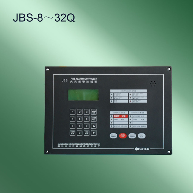 Marine intra-marine fire alarm controller JBS-8 JBS-10 JBS-12 JBS-12 CCS certificate-Taobao