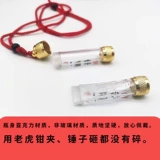 Крем для волос, детский сувенир ручной работы, детская подвеска