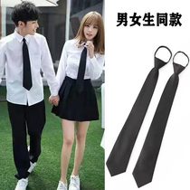 Boys tie lazy button-free tie 8CM black business occupation easy to pull security tie College style