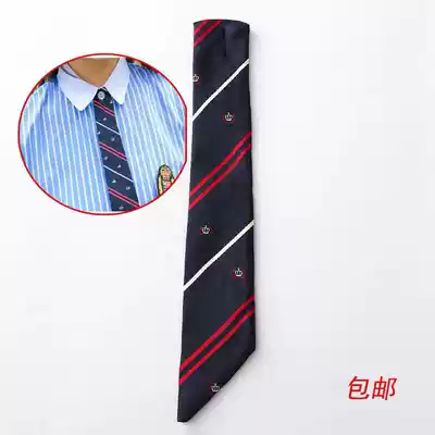 School uniform accessories Tie buttons Tie buttons Tie ties for children and primary school students are common for men and women