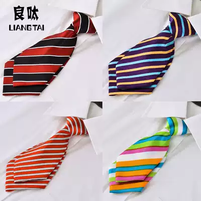 Good tie Student school uniform Tie bow tie Male and female student performance children's tie collar flower suit