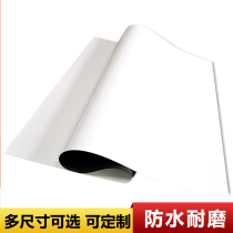 Soft whiteboard Removable wall sticker Self-adhesive paper sticker thickened green board blackboard sticker rewritable office teaching Childrens home