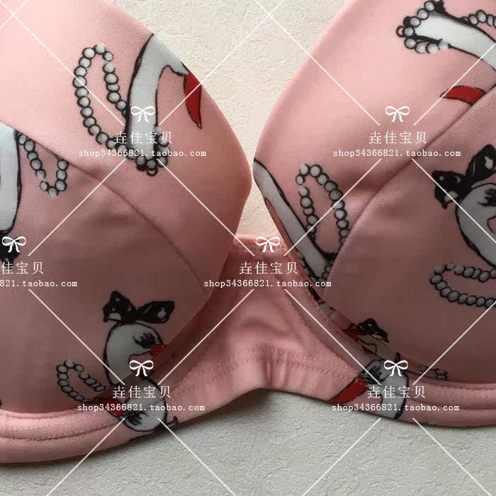 Maillot de bain pour femme - Ref 3030824 Image 24