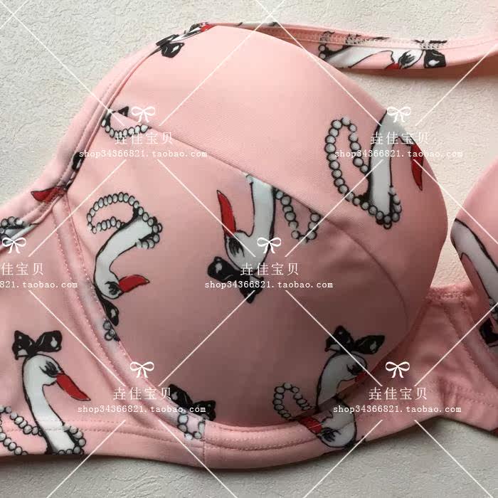 Maillot de bain pour femme - Ref 3030824 Image 25