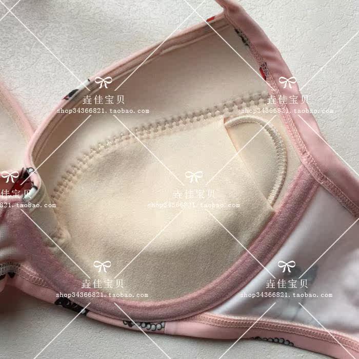 Maillot de bain pour femme - Ref 3030824 Image 26