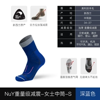 Слепой шок абсорбционный феменс-средний труб--dark Blue 34-37 Новая Зеландия уроженец