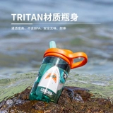 Camelbak, детский пластиковый летний милый портативный вместительный и большой стакан подходит для мужчин и женщин для воды для детского сада, США