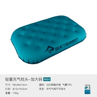 Легкий -затопленное синее