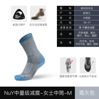 Средний сейсмик-фемэль-средне-дип-m-frost grey 38-41 Новая Зеландия уроженец