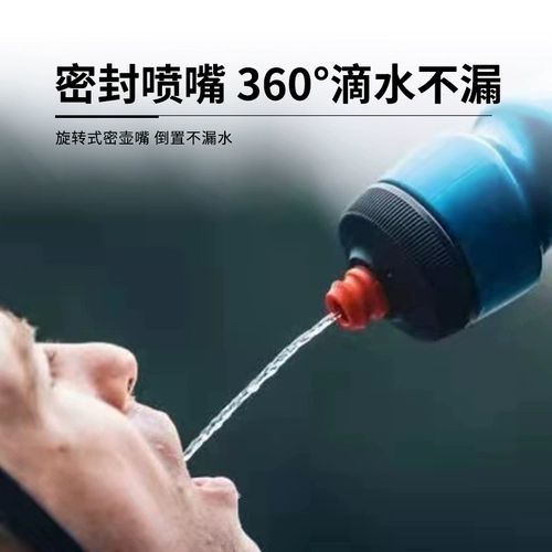 Шоссейная бутылка для воды, двухэтажный горный велосипед, пылезащитная крышка для воды со стаканом, США