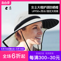 SundayAfternoons womens outdoor large brim neck protection foldable seaside summer sun protection hat fishing